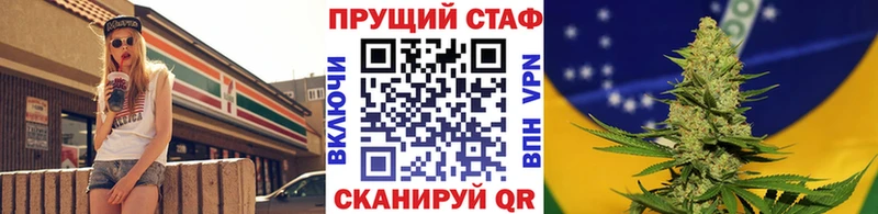 Купить наркотик аптеки Могоча Каннабис  СОЛЬ  ГАШИШ  MDMA  Кокаин  МЕФ 