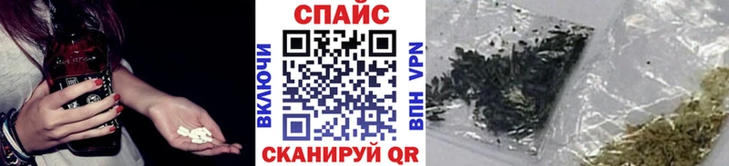 БУТИРАТ GHB  Могоча 
