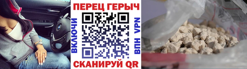 KRAKEN ссылка  Могоча  ГЕРОИН хмурый 