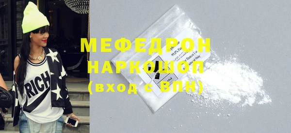 дмт Аркадак