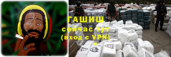 гидропоника Алексеевка