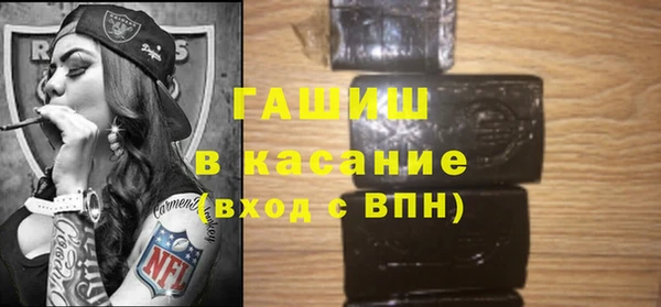 ALPHA PVP Алзамай