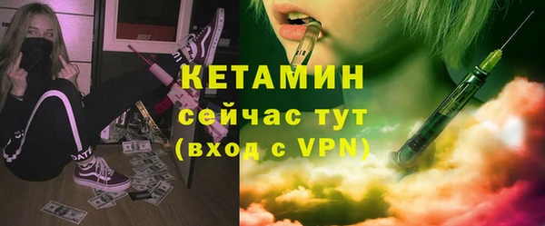 гидропоника Алексеевка