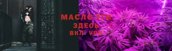 дмт Аркадак