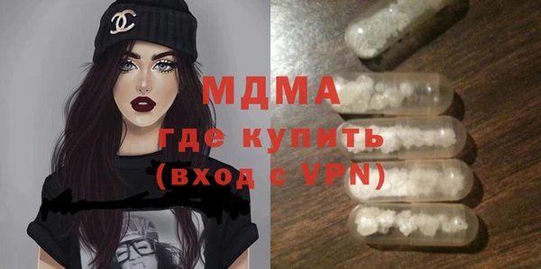 ALPHA PVP Алзамай