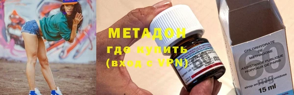 марки lsd Алексин