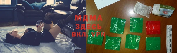 ALPHA PVP Алзамай