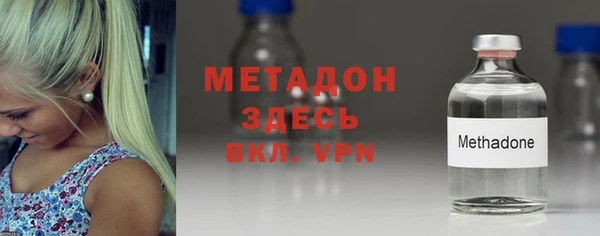 ALPHA PVP Алзамай