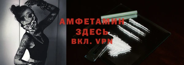 дмт Аркадак