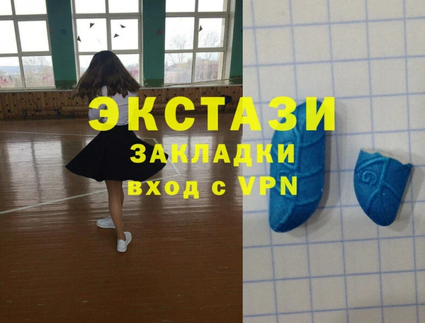 гидропоника Алексеевка