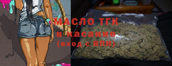марки lsd Алексин