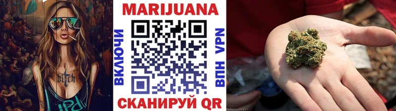 Шишки марихуана гибрид Могоча